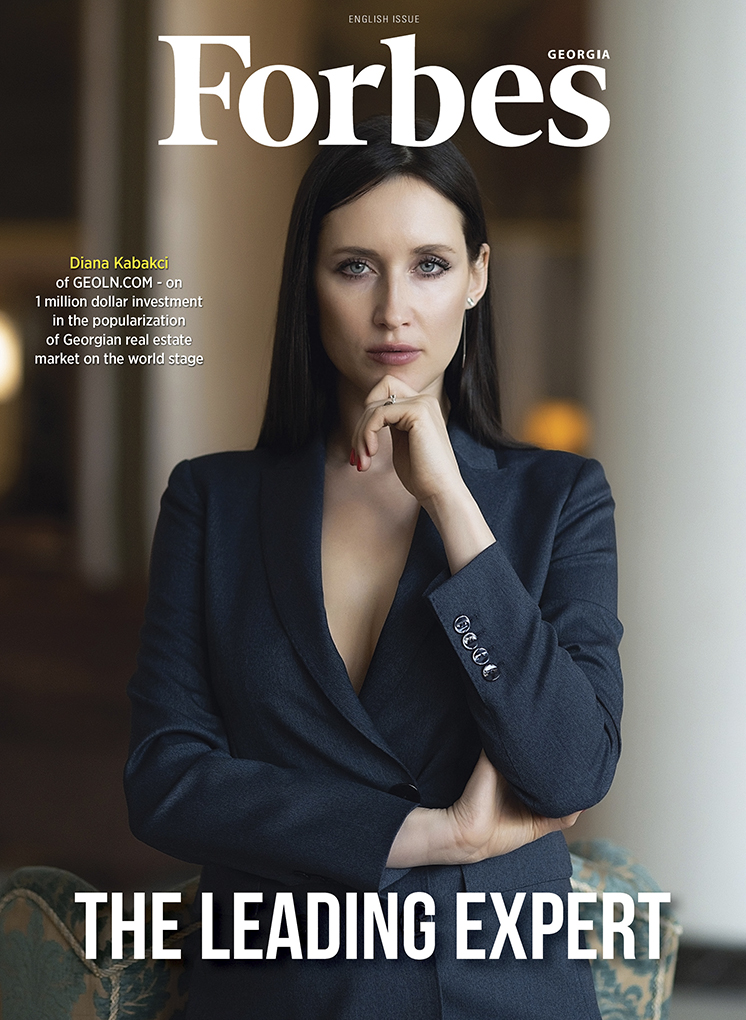 Diana Kabakci on the cover of Forbes Georgia